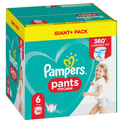 pampers pants 7 rossmann