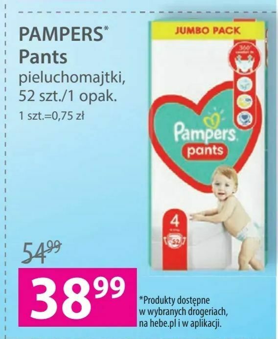 pampers pieluszki zapas 3 midi aż 208 szt