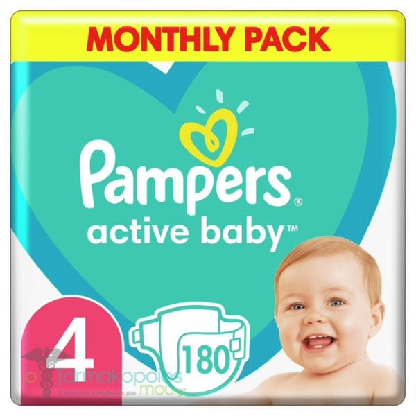 pampers pant mega box