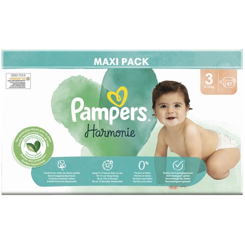 drmax pampers pants