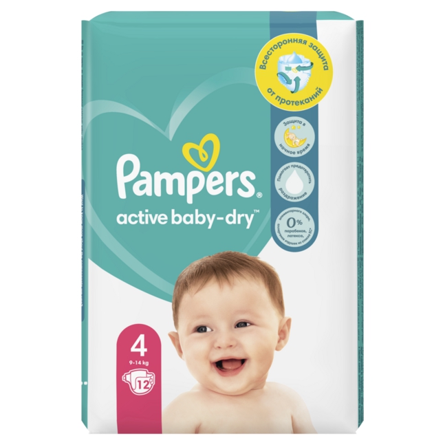 pampers new baby dry 2 76 szt