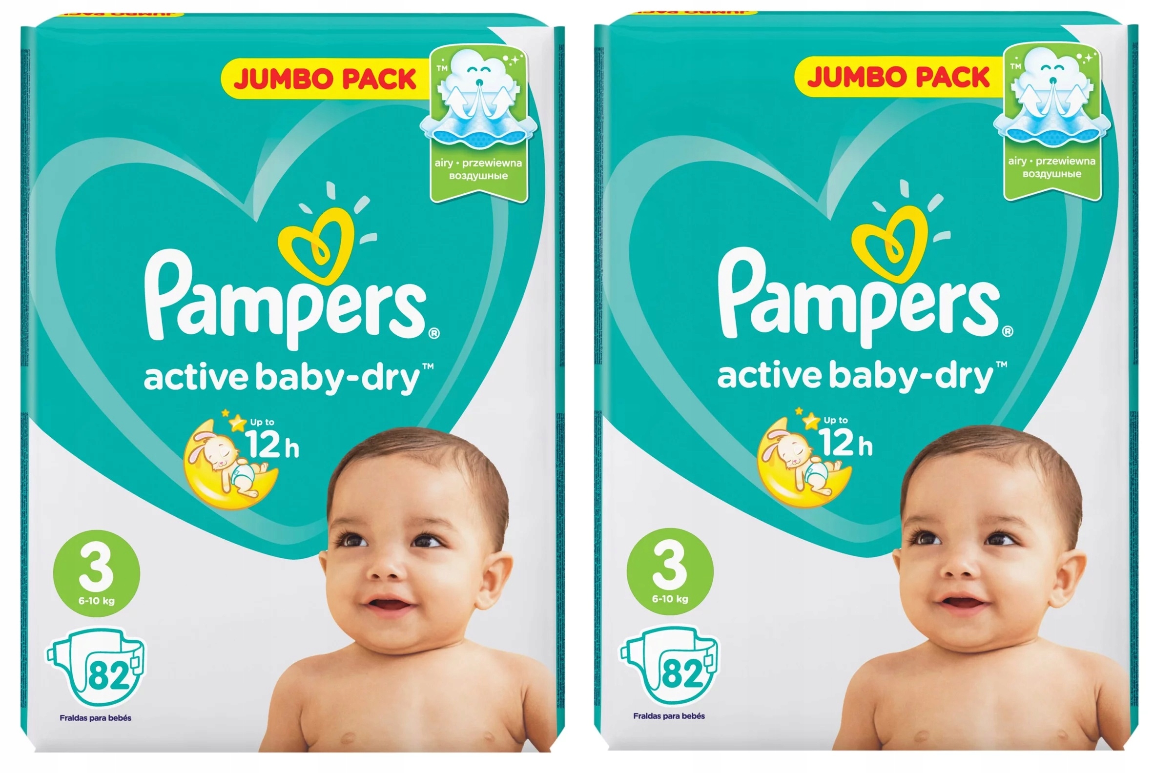 rossman pampers premium care 2