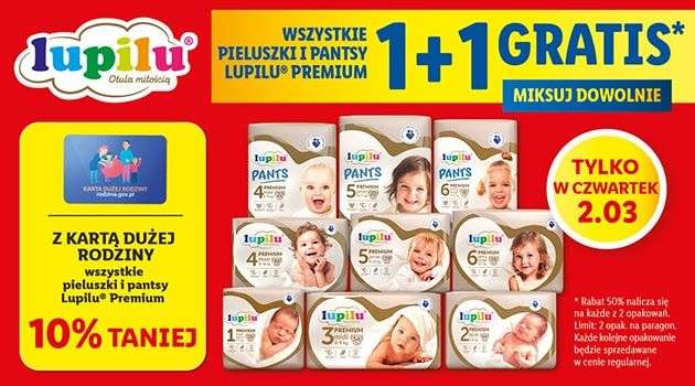 pampers premium 1 promocja