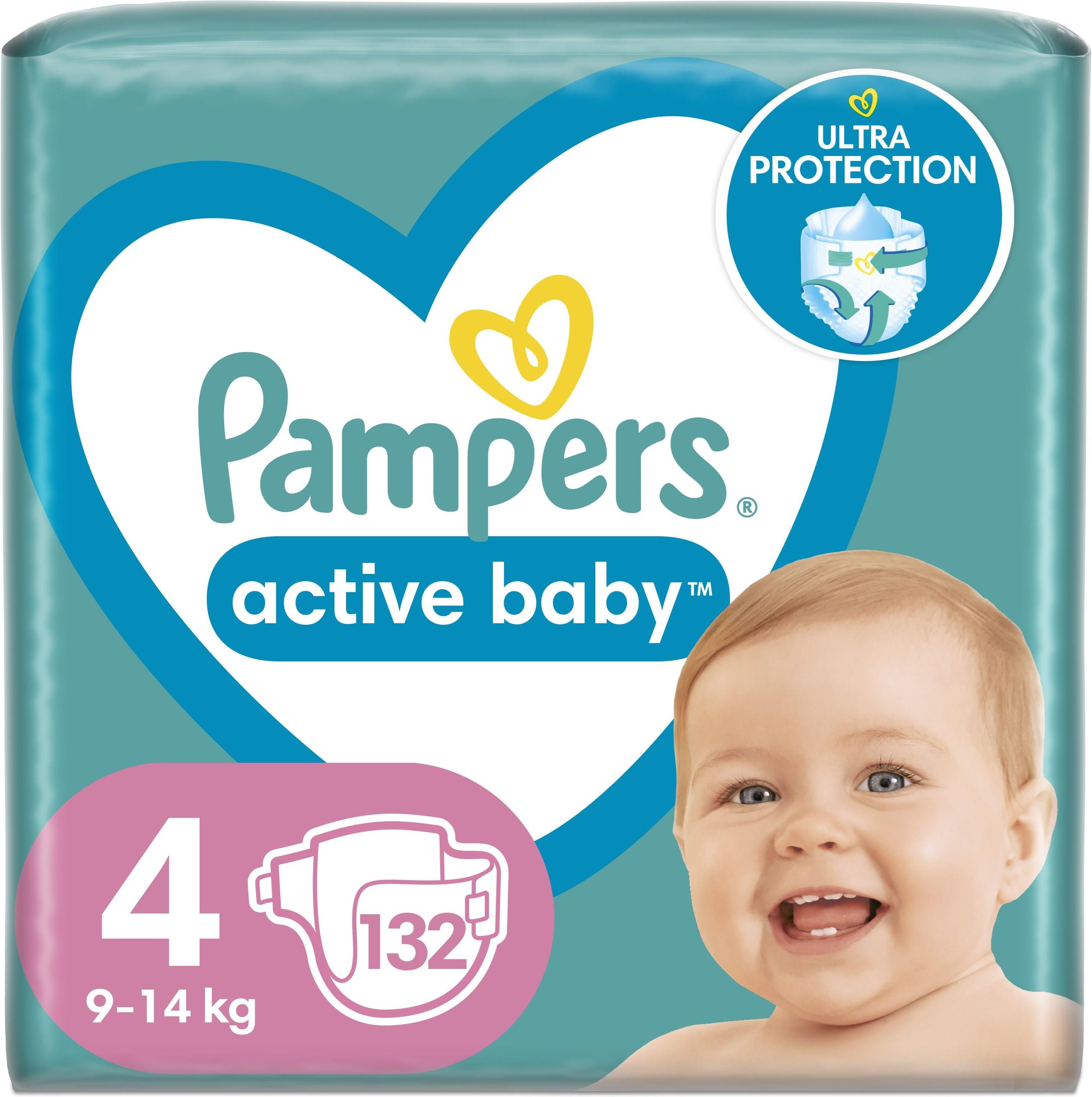 pampers newborn promocja