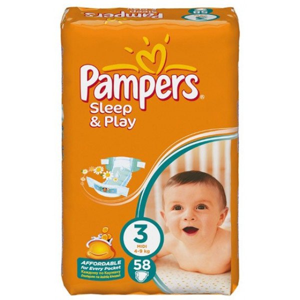 new born pampers premium care