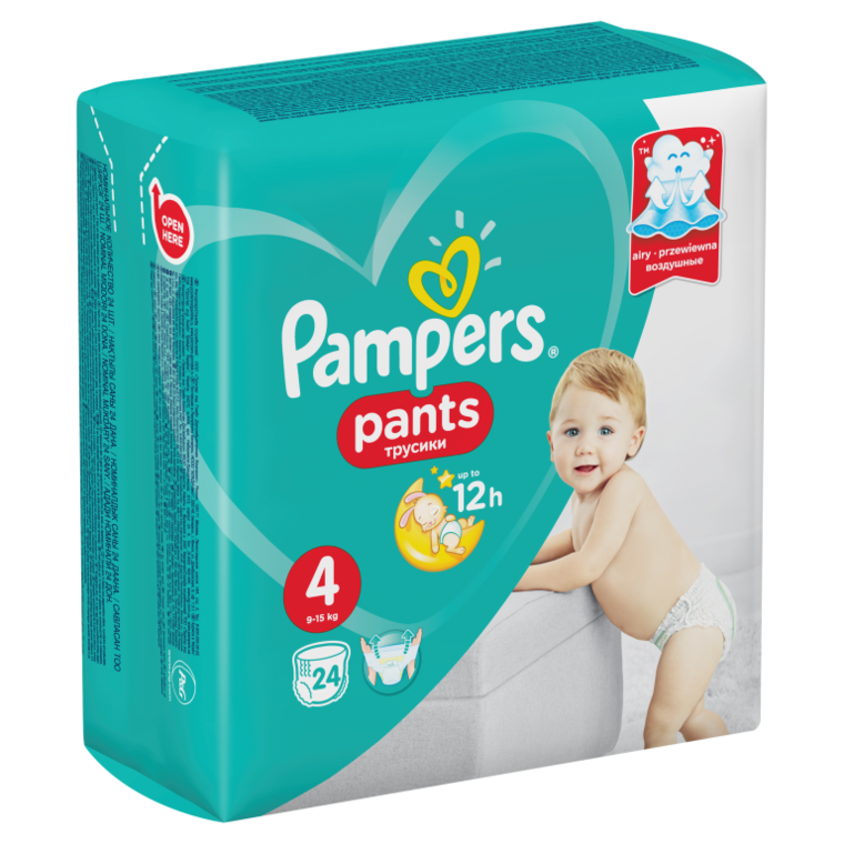 pampers black friday nl