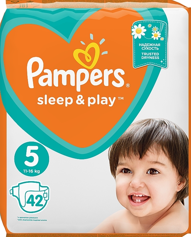 allegro pampers premium care 3