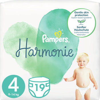 pampers pieluszki na pempek