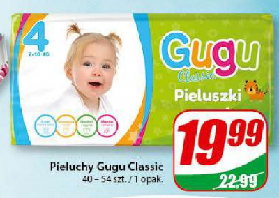 pieluchomajtki pampers pants 5 mega box j