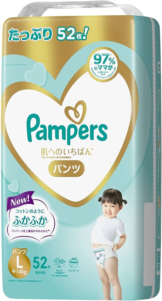 pampers active baby vs active baby dry