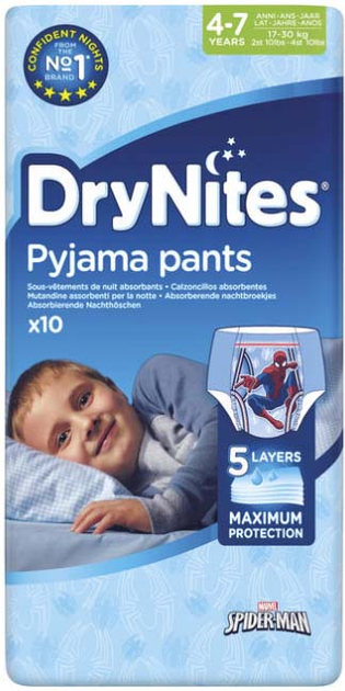 pampers 6 active baby dry 43 szt