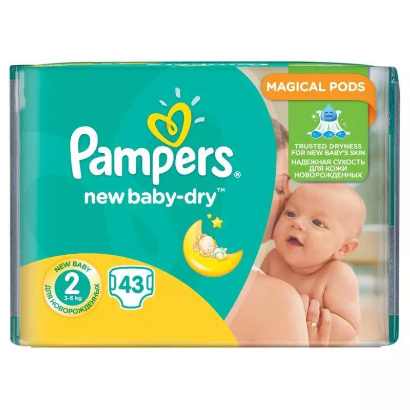 rossnet pampers