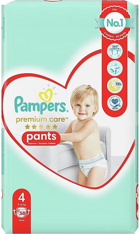 pampers care 4 promocja