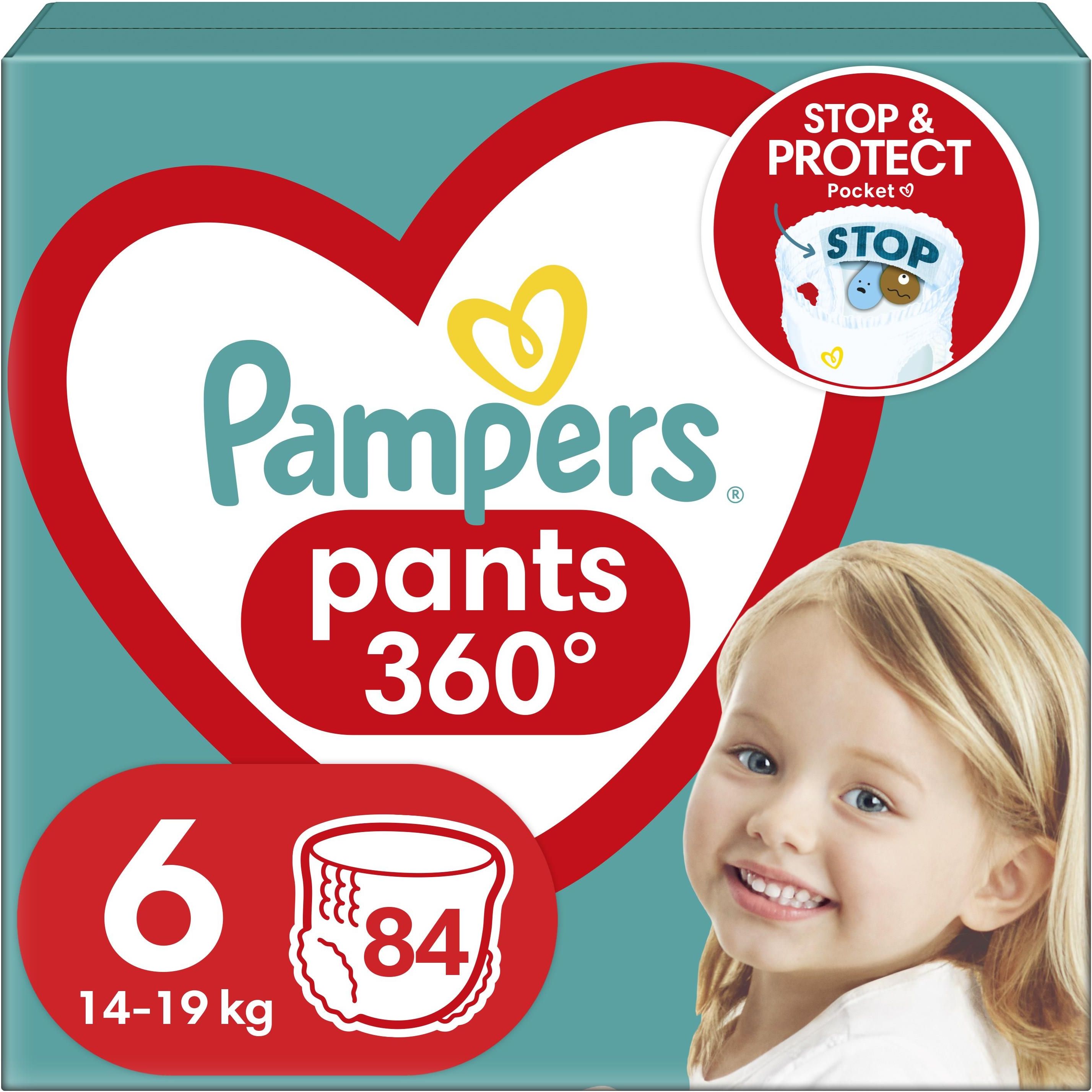 pampers splashers r4-5 11 jednorazowych pieluch do pływania