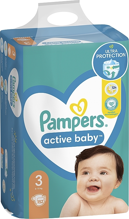 biedronka pampers 29.99