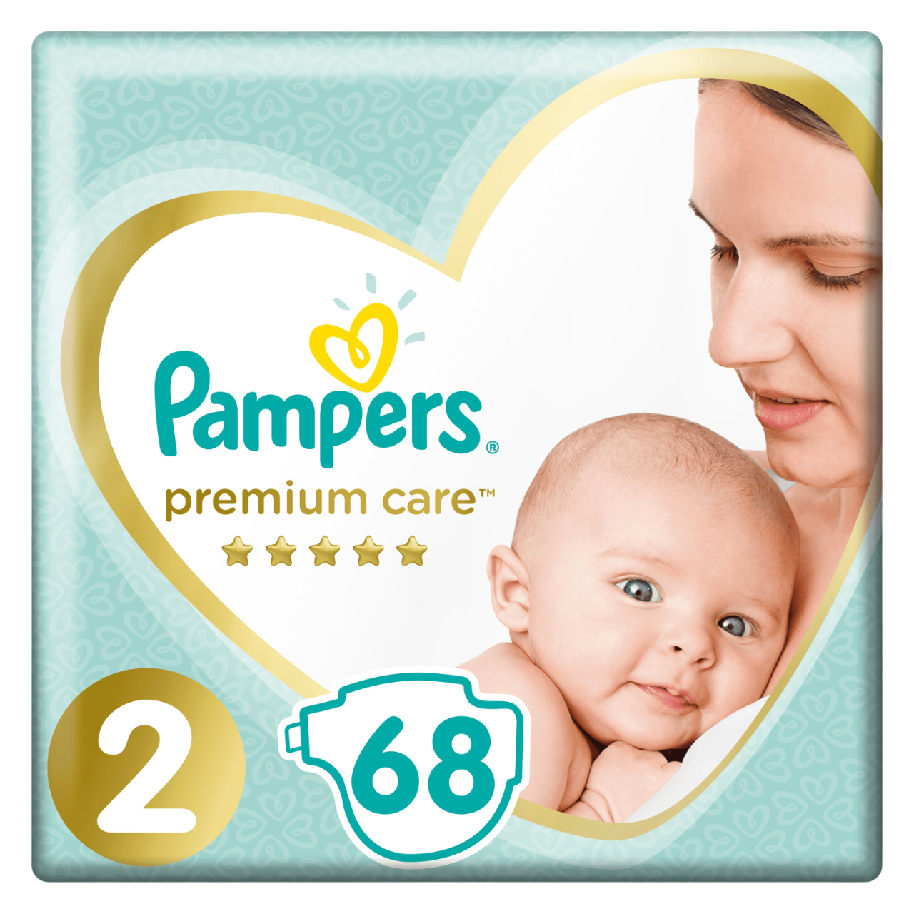 pampers casting 2019