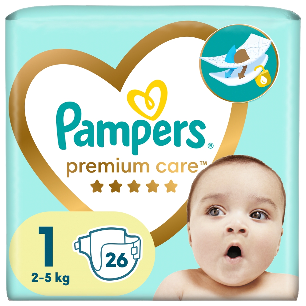 phantsy pampers 9-15kg