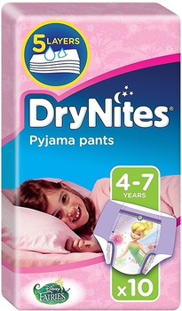 pampers 6 68sztuk