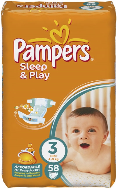 duo-orneta pampers