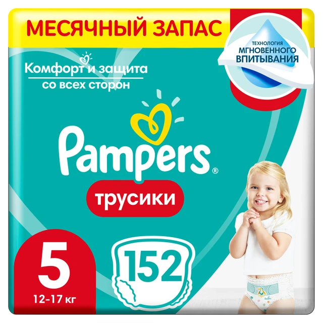 pampers premium protection 4 cena