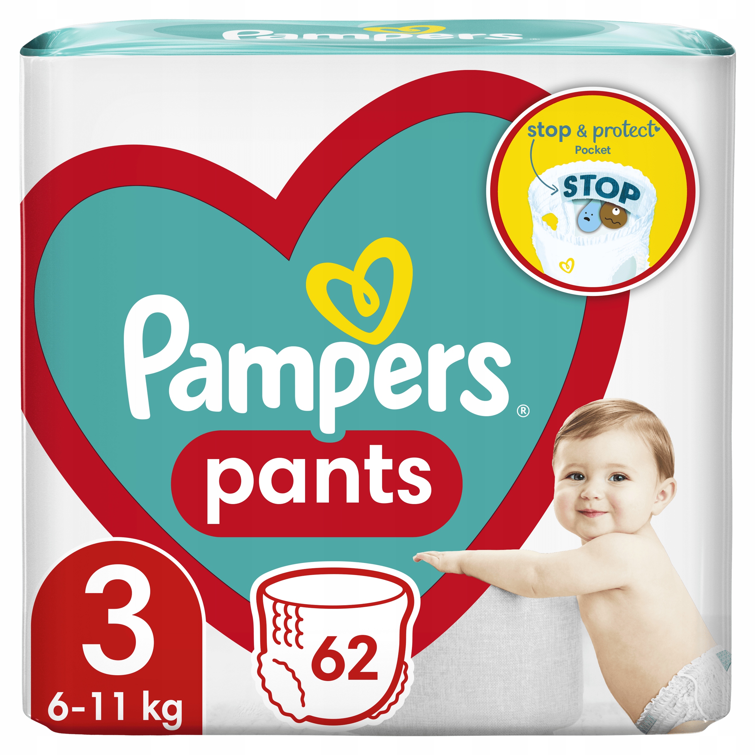 pampers 100 szt 2