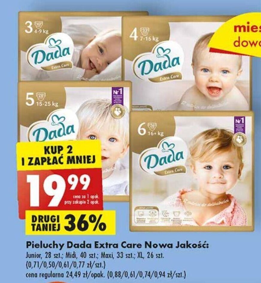 pampers procare 2 gemini