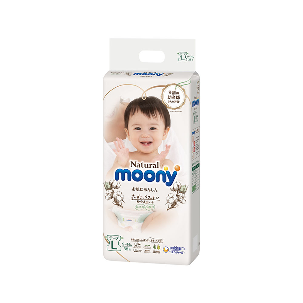 pieluchy pampers activ baby 4