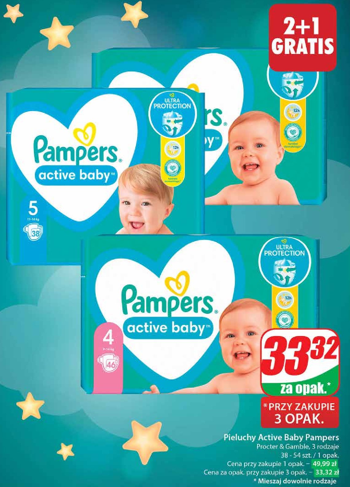 gemini pampers pants 5