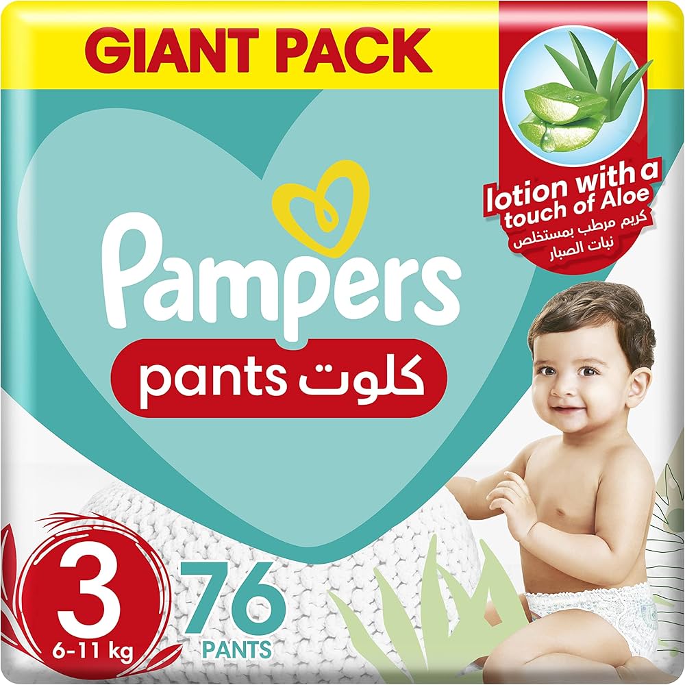 pampers germany