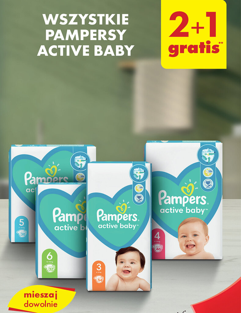 g pampers premium care 2 240 szt