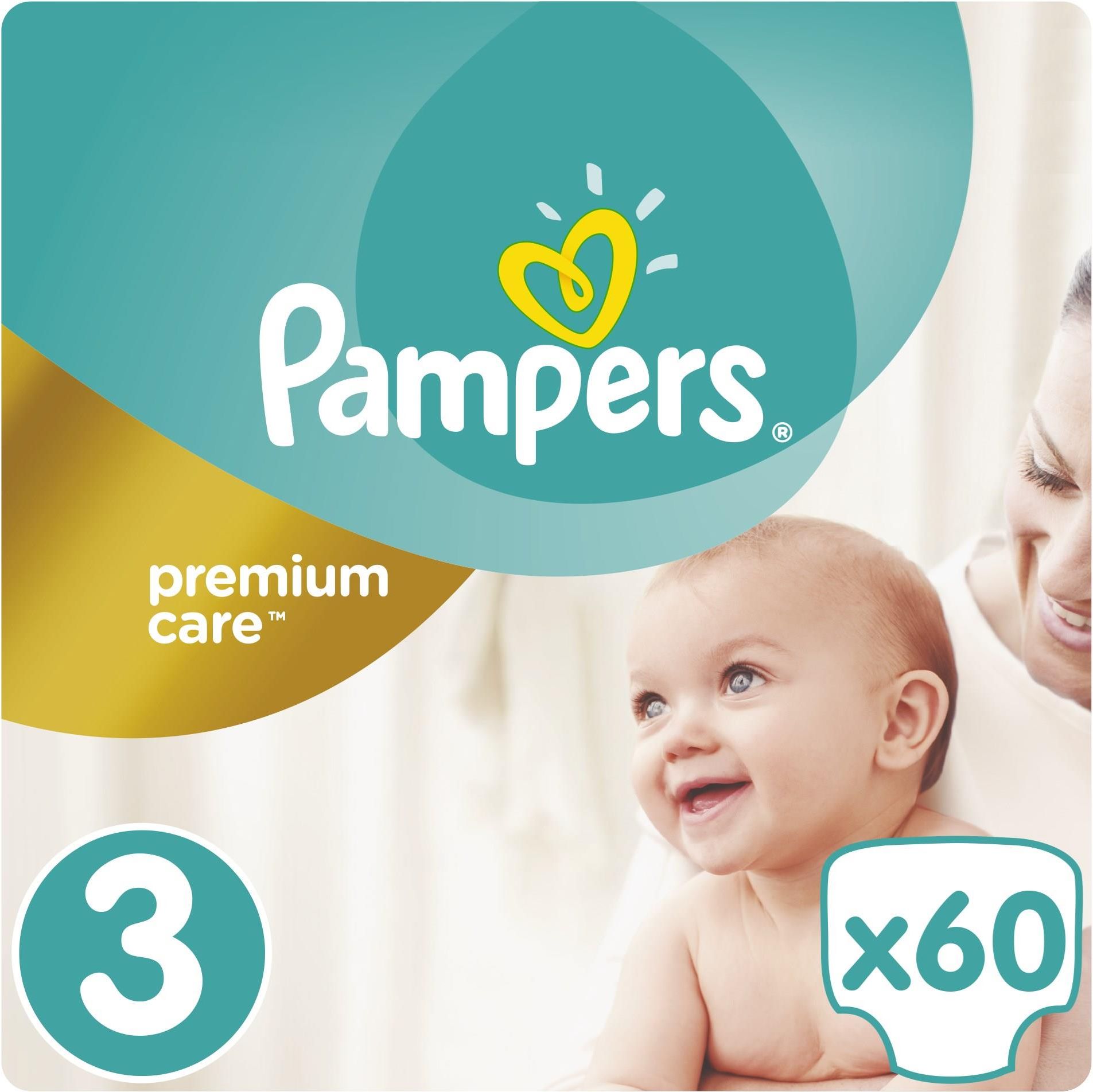 które pieluchy pampers najlepsze dla noworodka