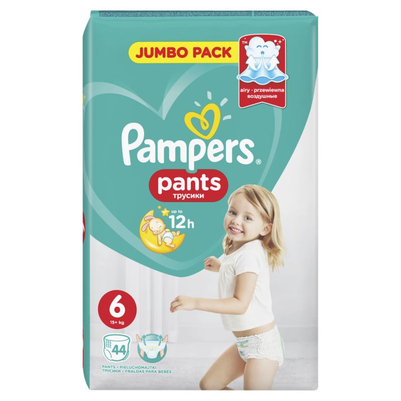 promocja pieluch pampers 4