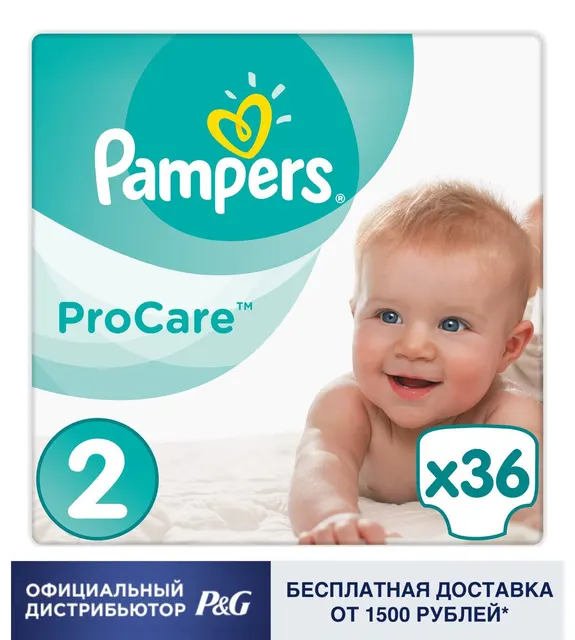 pampers sex