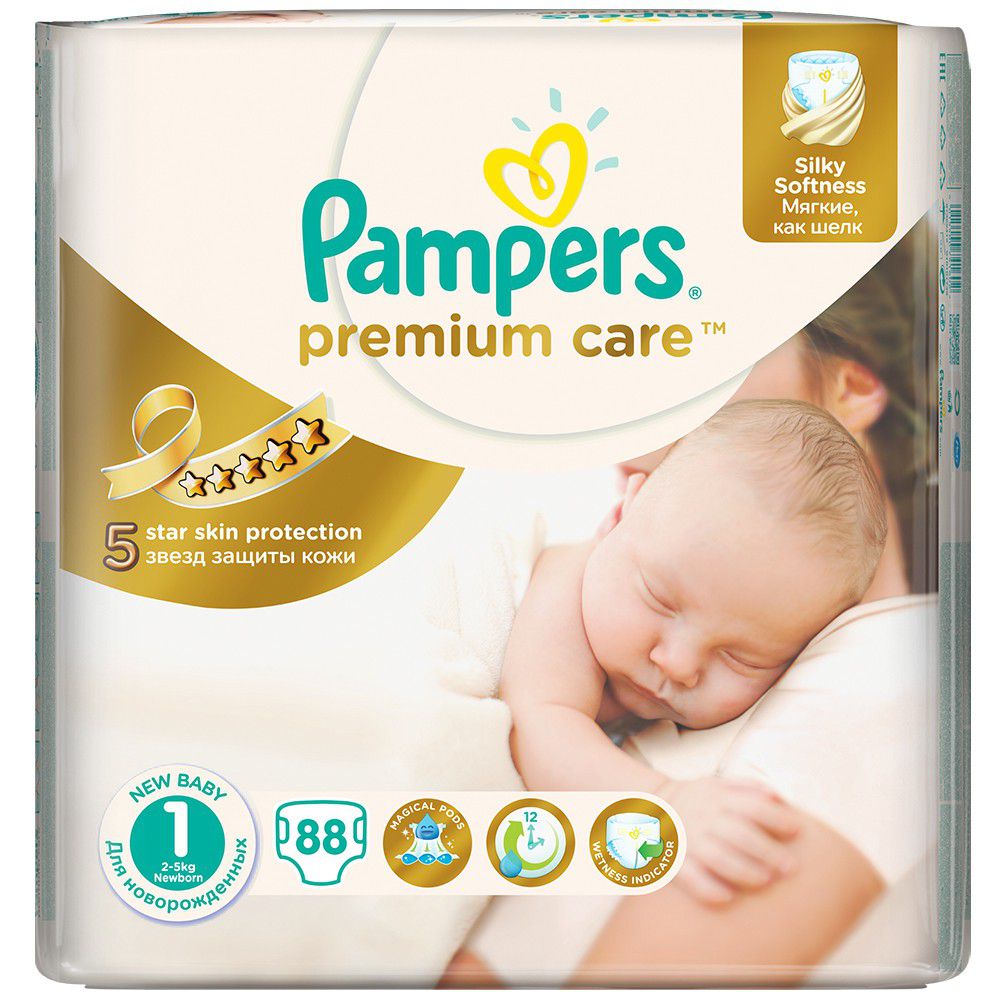 pampers liczba mokrych pieluszek