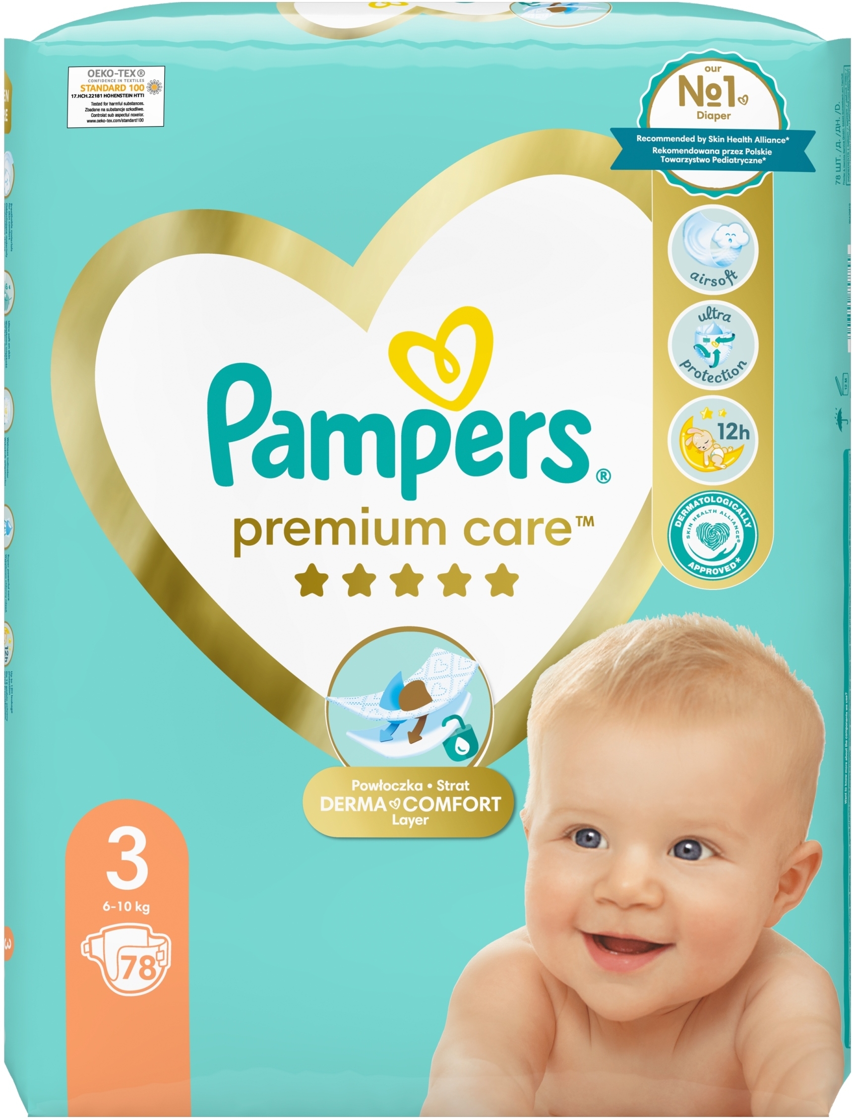 biedronka pampers 5