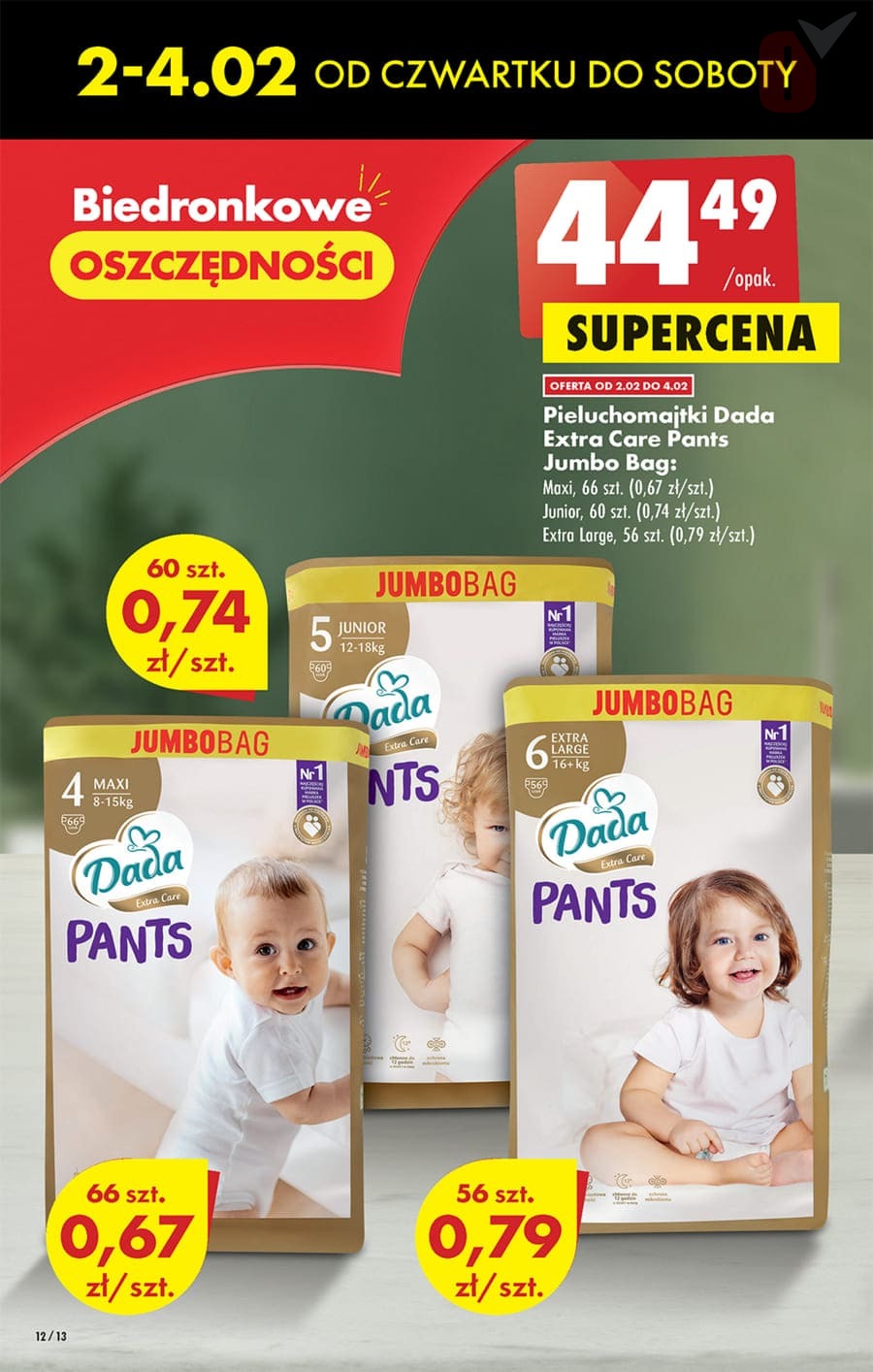 pampers pieluchomajtki