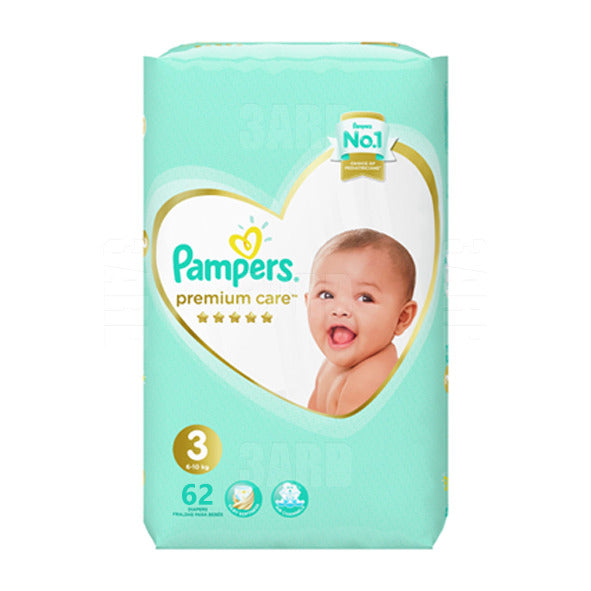 bangla pampers