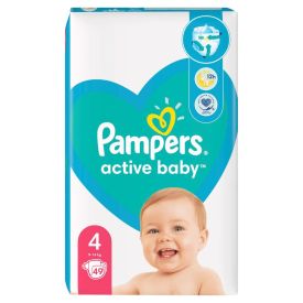 sprzedam pieluchy pampers