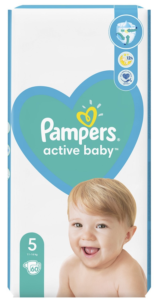 pampers 4+ miesieczny zapas