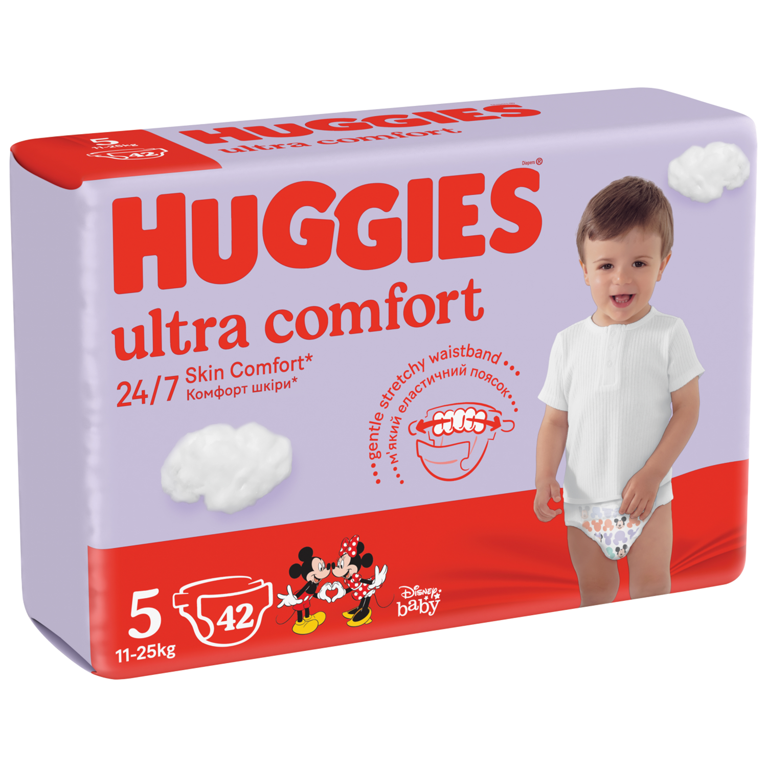 pampers 3 128 sztuk