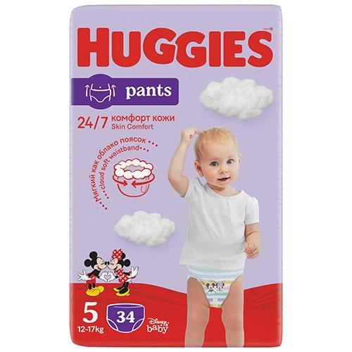 pieluchy pampers premium newborn care 88 szt