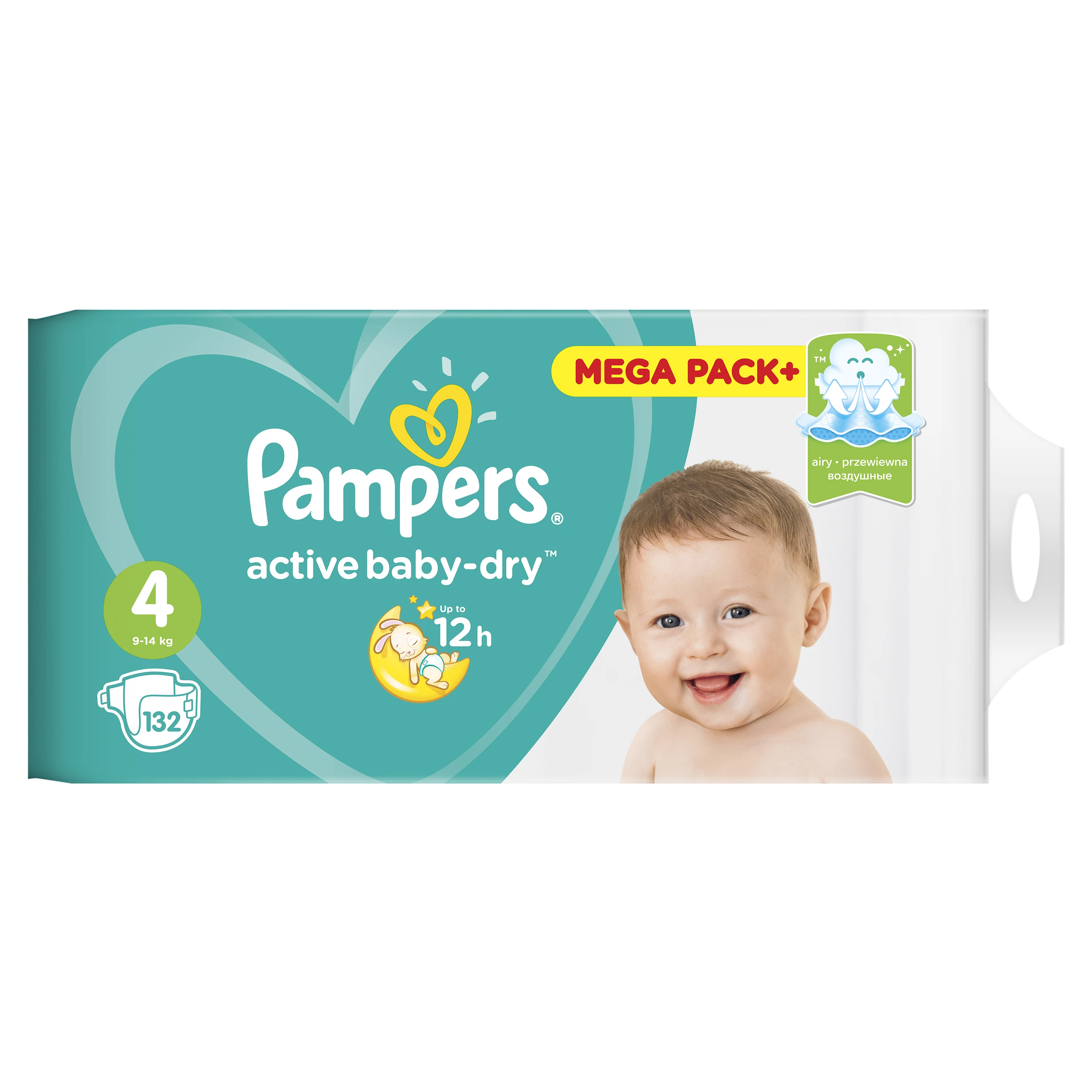 pampers pants 5 56