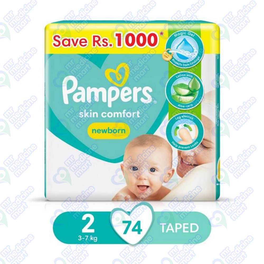 pieluchomajtki pampers pants jumbo