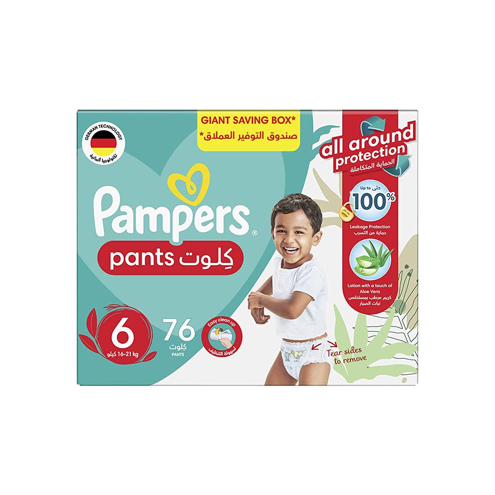 pampers pants 4 plus