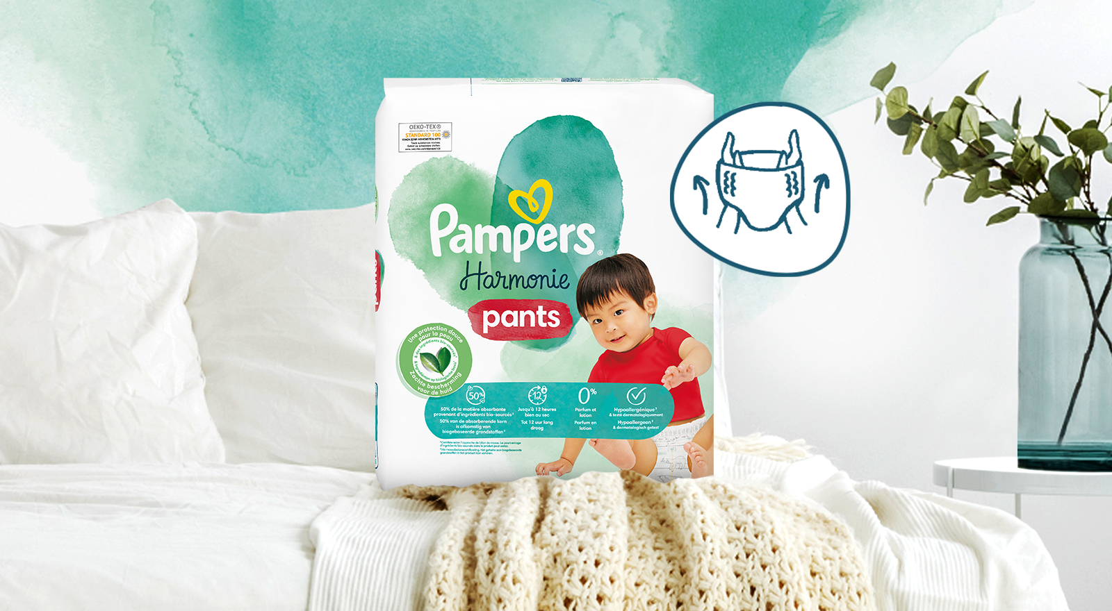 pampers premium care 1 duze opakowanie