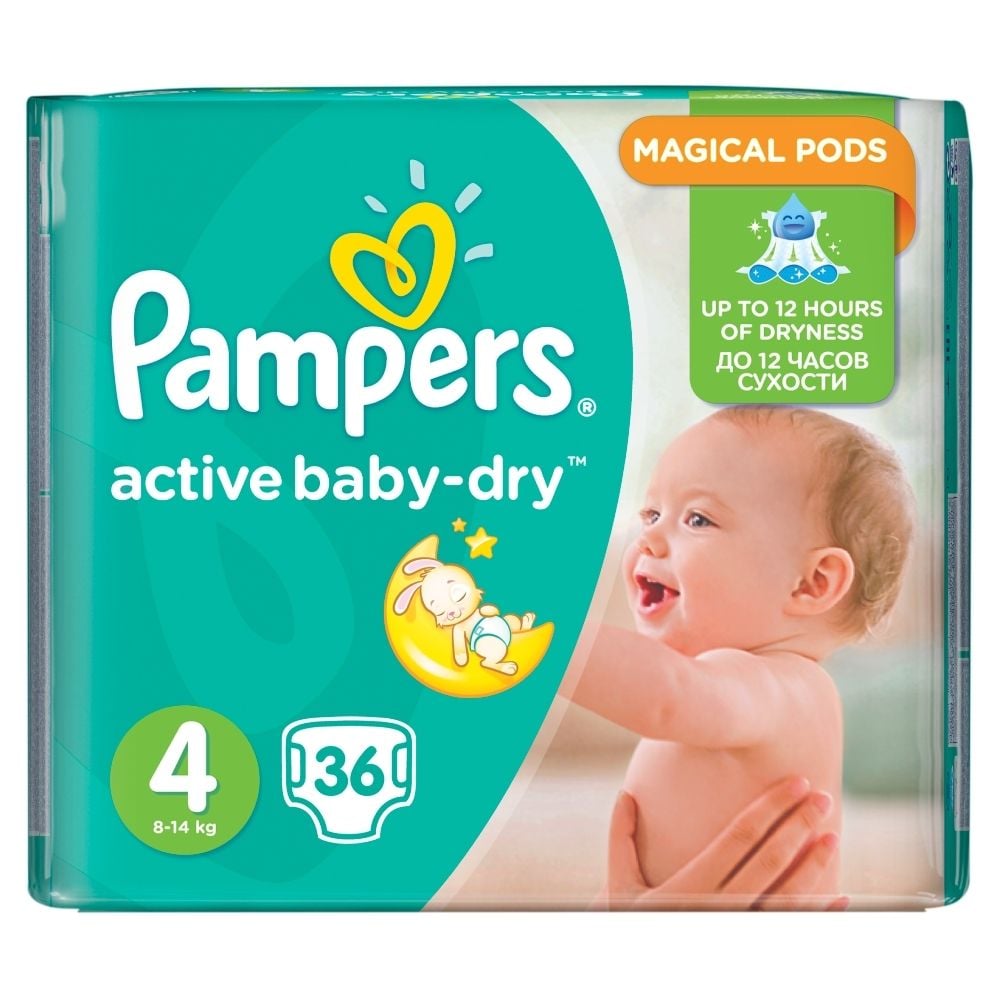 gdzie najtaniej pampers premium care