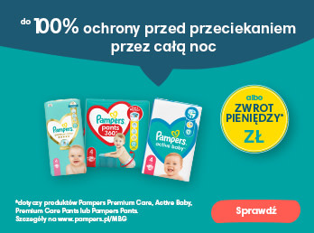 pampers premium care 1 emag