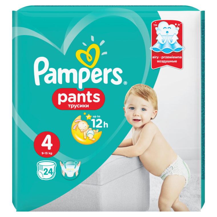 pampersy pampers pampersem