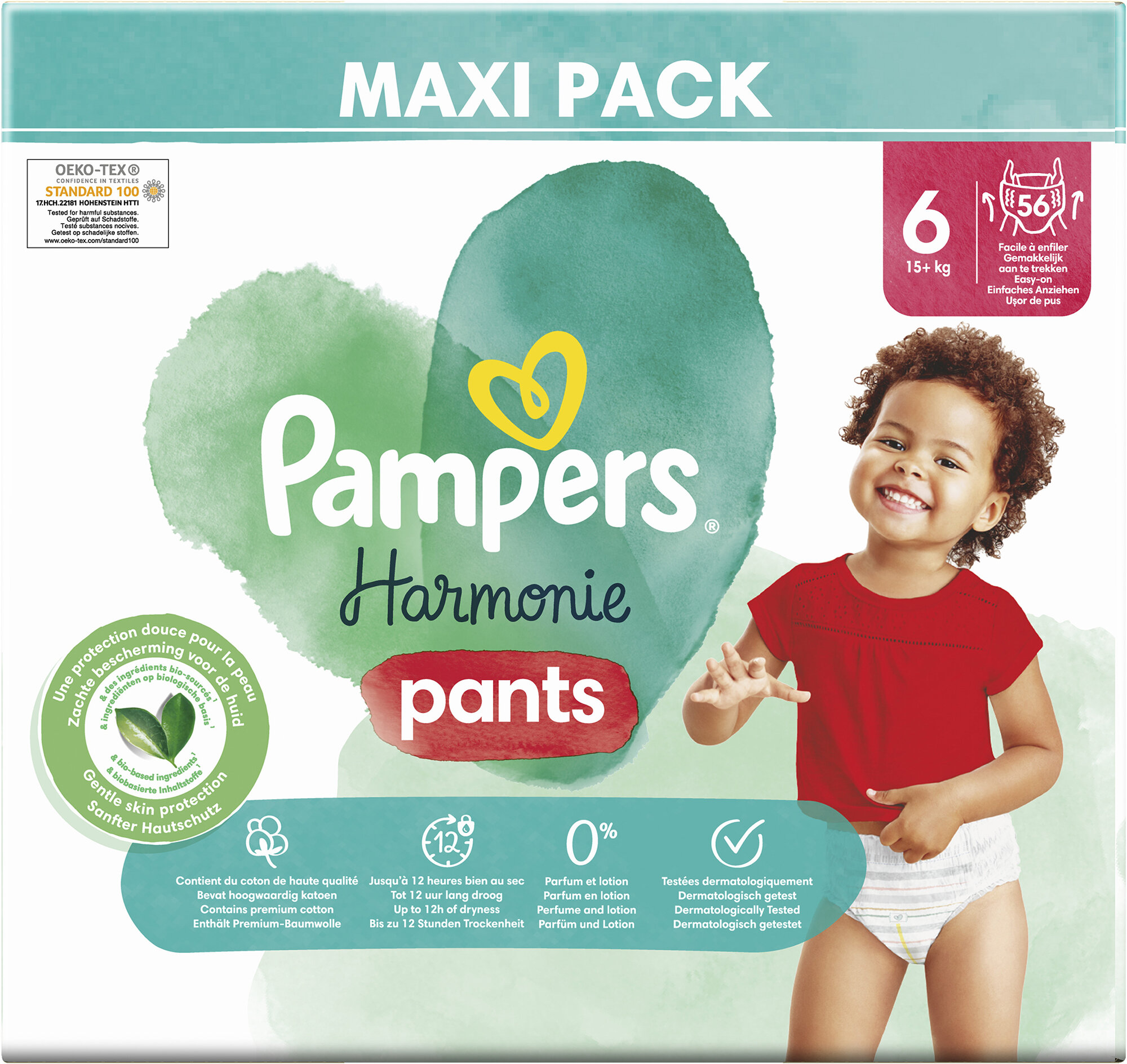 pampers premium 0 olx