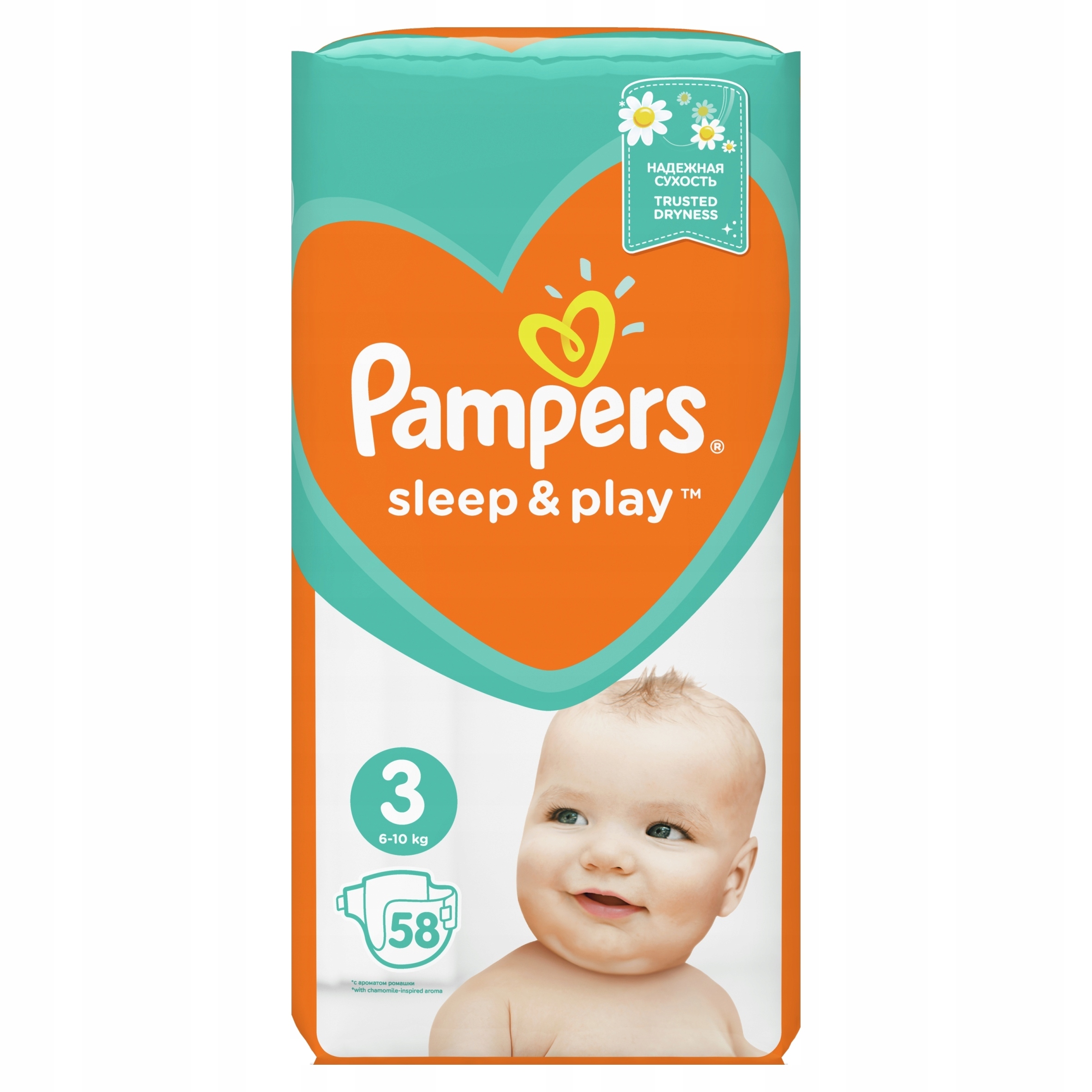 rosman promocja pampers